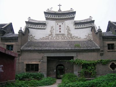 A Journey Through History: Visiting Kaifeng Tianzhujiaohenanzongxiuyuanjiuzhi