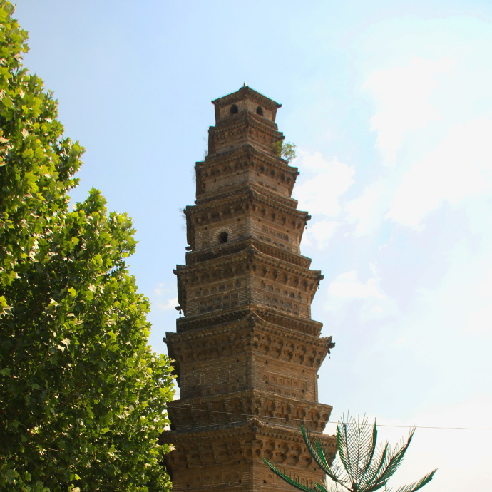 A scenic view of Kaifeng Weishixingguosita