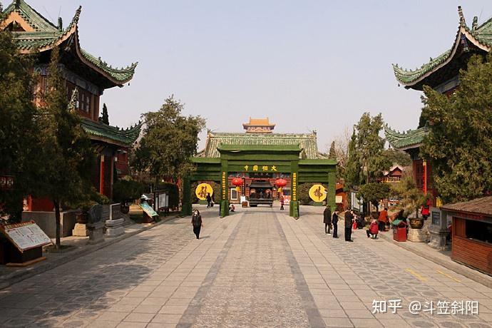 A scenic view of Kaifeng Xiangguosi