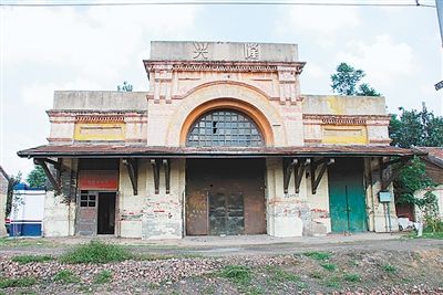 A Journey Through Time: Visiting Kaifeng Xinglongzhuanghuochezhanzhanshejiuzhi