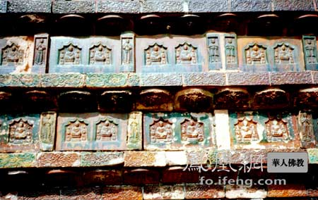 A scenic view of Kaifeng Youguosita