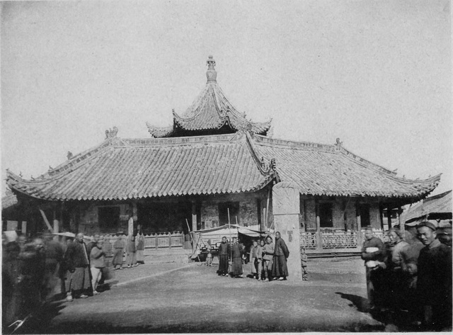 A scenic view of Kaifeng Youguosita
