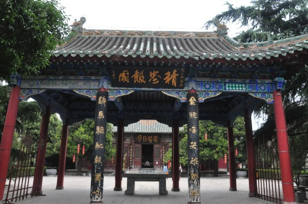 A scenic view of Kaifeng Zhuxianzhenyuefeimiao