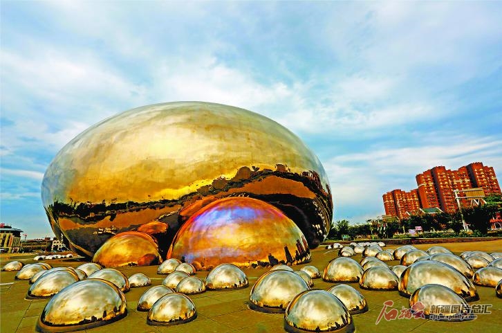 A scenic view of Karamay Kelamayi Yihaojing
