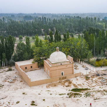 A scenic view of Kizilsu Aibi Aijiemu Mazha