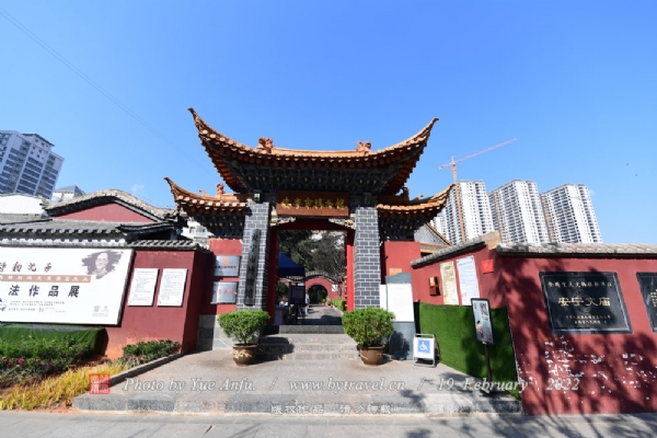 Unveiling Kunming Anning Wenmiao: Your Essential Guide to Yunnan’s Hidden Gem