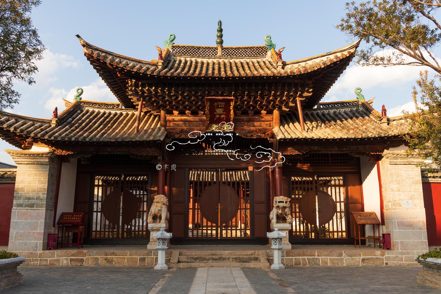 A scenic view of Kunming Anning Wenmiao