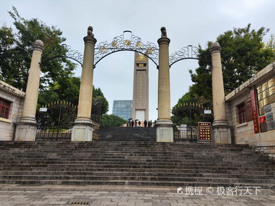 A scenic view of Kunming Kangzhan Shengli Jiniantang