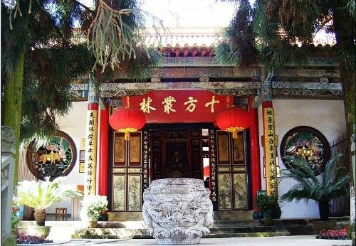 Kunming Qiongzhusi: Experience the Serenity and Beauty of Yunnan’s Enchanting Temple