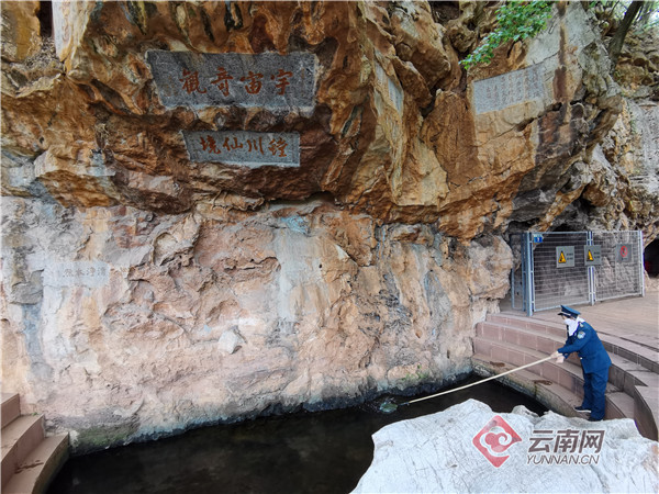 Relax and Unwind: Your Ultimate Guide to Kunming Wenquan Moya Shikequn