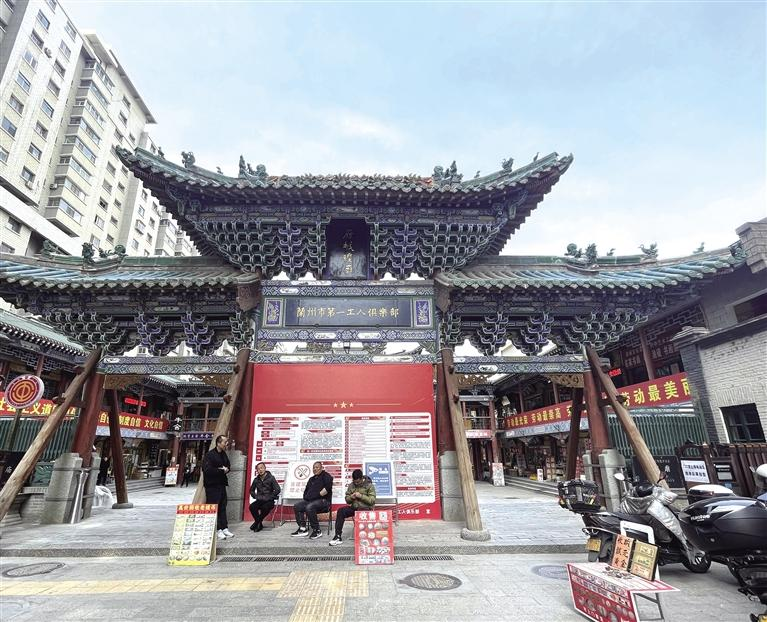 Unveiling the Secrets of Lanzhou Fu Chenghuangmiao: A Must-Visit in Gansu