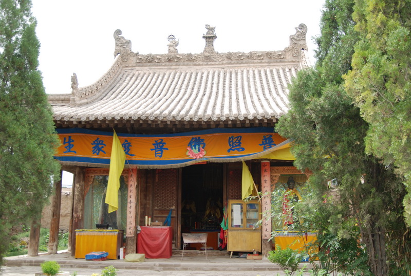 A scenic view of Lanzhou Lu Tusi Yamen Jiuzhi