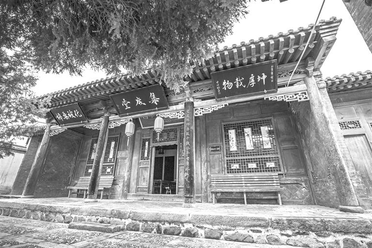 Unwind in Lanzhou: Discover the Unique Charm of Qingcheng Guminju