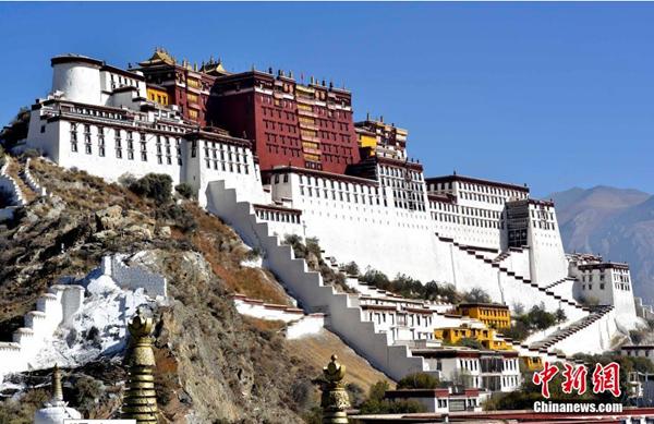 A scenic view of Lasa Lalu Pozhang