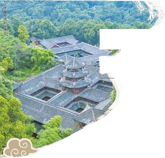 A scenic view of Leshan Emeishan Gujianzhuqun