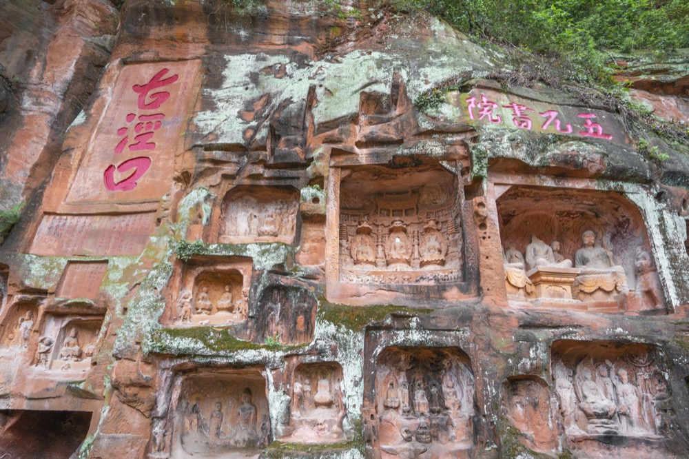 A scenic view of Leshan Jiajiang Qianfoyan Shiku
