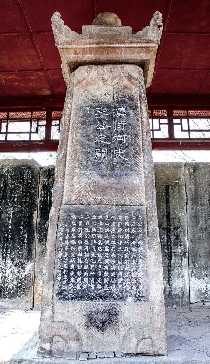 A scenic view of Leshan Yanggong Que