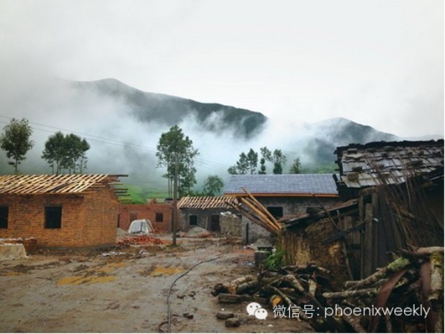 A scenic view of Liangshan Dayangdui Yizhi