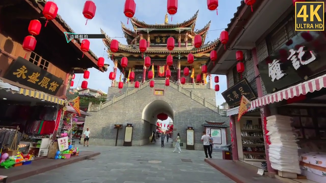 A scenic view of Liangshan Dayangdui Yizhi