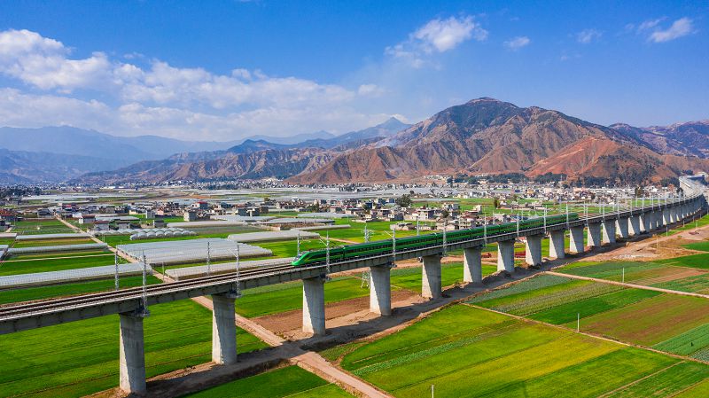 A scenic view of Liangshan Dayangdui Yizhi
