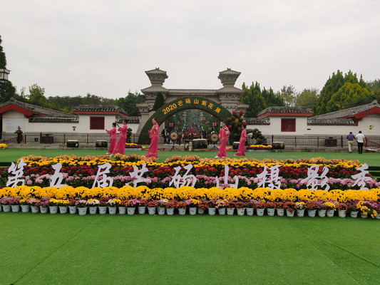 A scenic view of Liaocheng Caozhi Mu