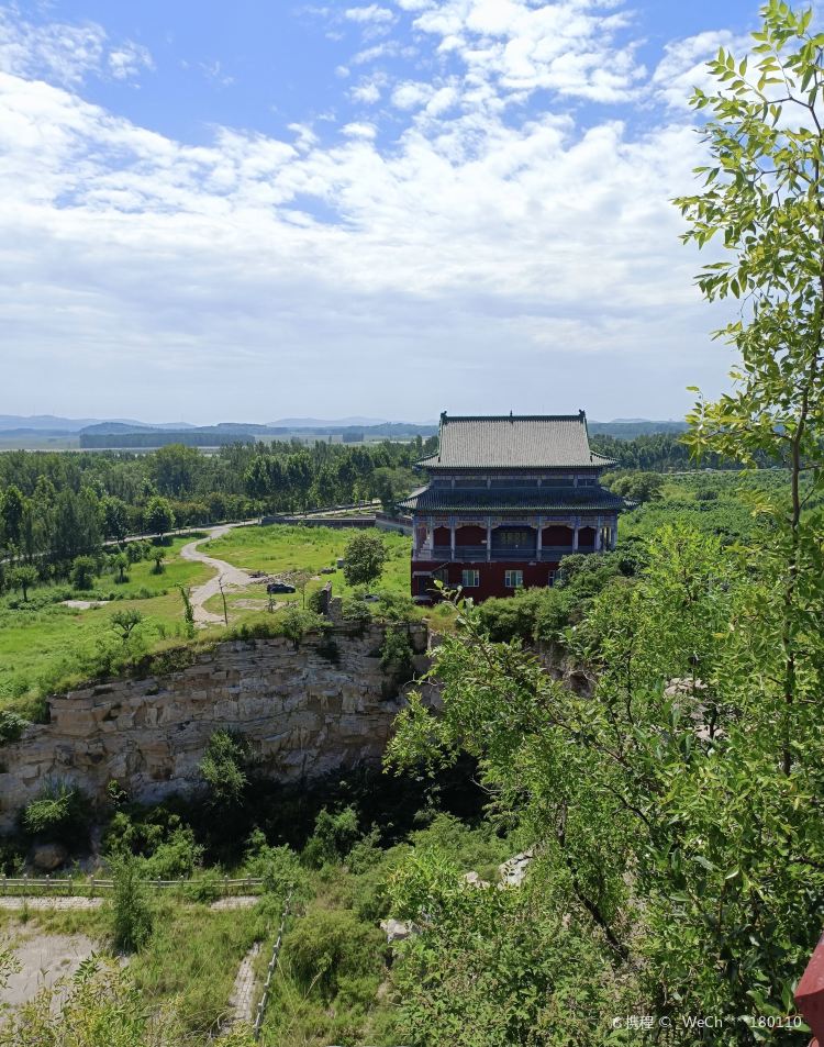 A scenic view of Liaocheng Caozhi Mu