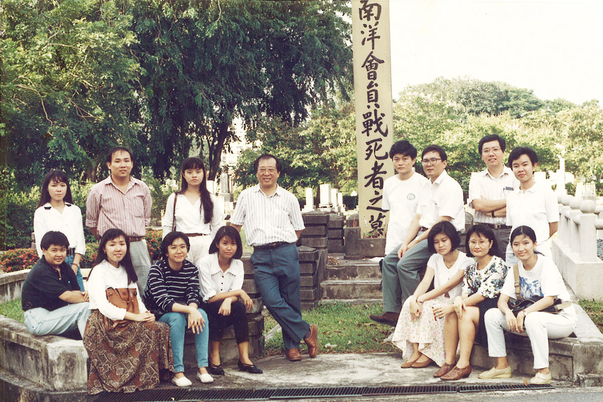 A scenic view of Liaocheng Hanshi Jiazumu Di