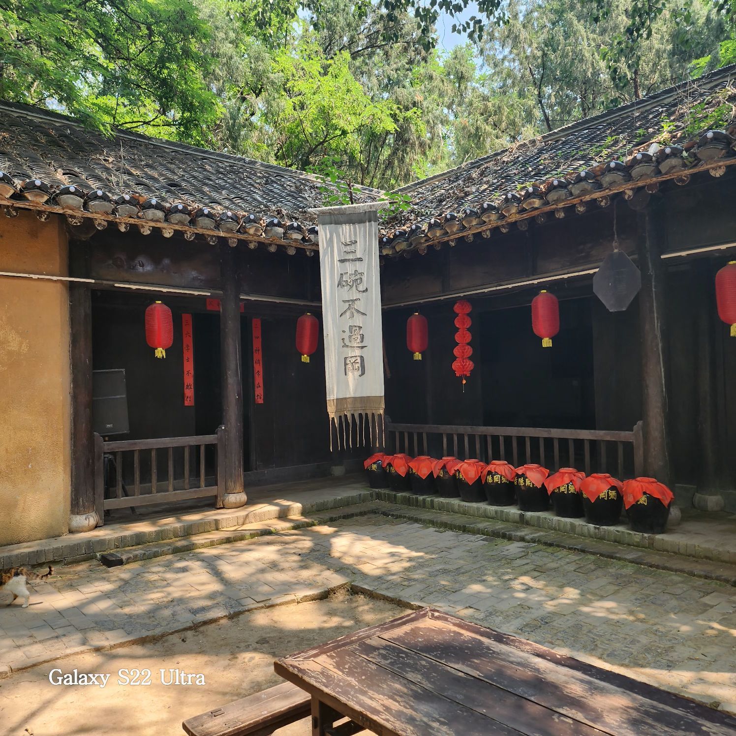 A scenic view of Liaocheng Jingyanggang Yizhi