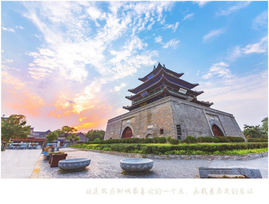 Discover the Hidden Gems of Liaocheng Shangzhuang Yizhi: A Travel Guide