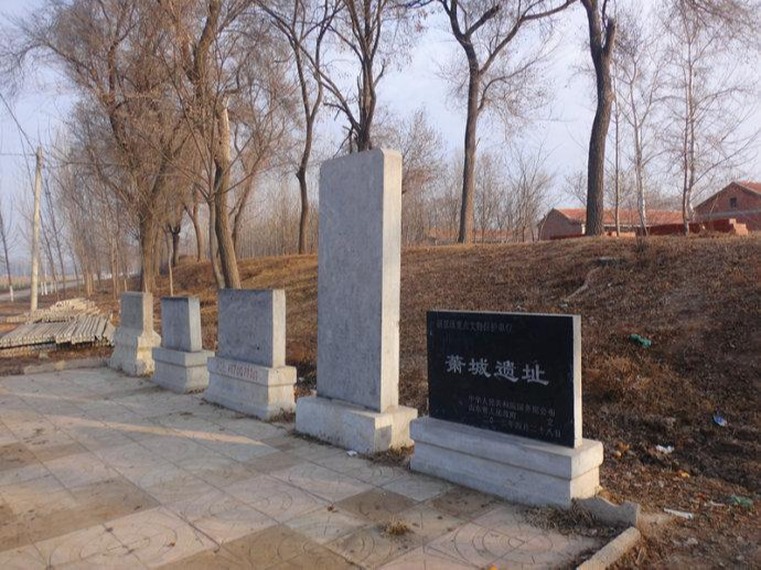 A scenic view of Liaocheng Xiaocheng Yizhi