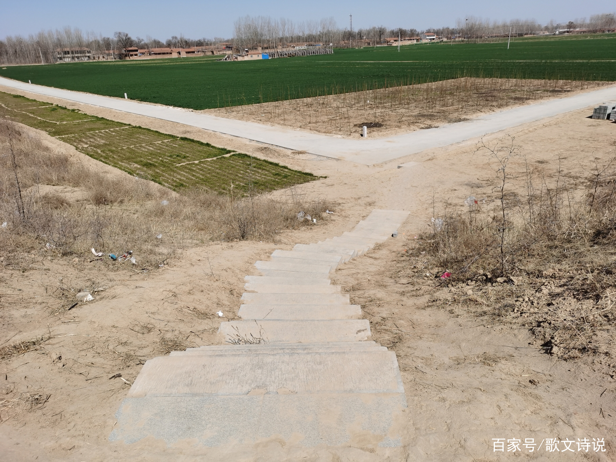 A scenic view of Liaocheng Xiaocheng Yizhi