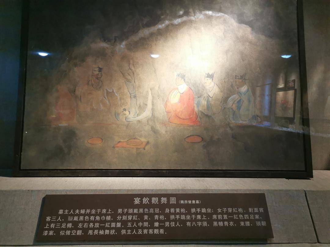 A scenic view of Liaoyang Bihua Muqun