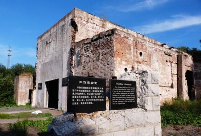 A scenic view of Liaoyuan Erzhan Mengjun Zhanfuying Jiuzhi