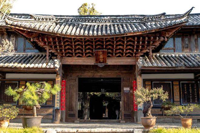 A scenic view of Lijiang Dabaojigong Yu Liulidian
