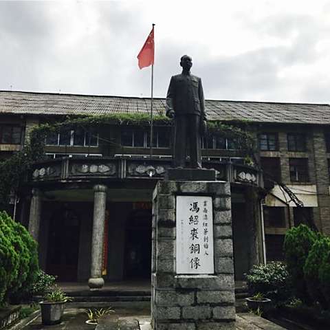 Unveiling Lincang: Your Ultimate Travel Guide to Fengqing Chachang Laochangqu Jiuzhi