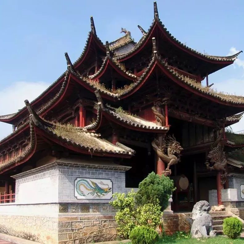 A scenic view of Lincang Guangyun Miansi