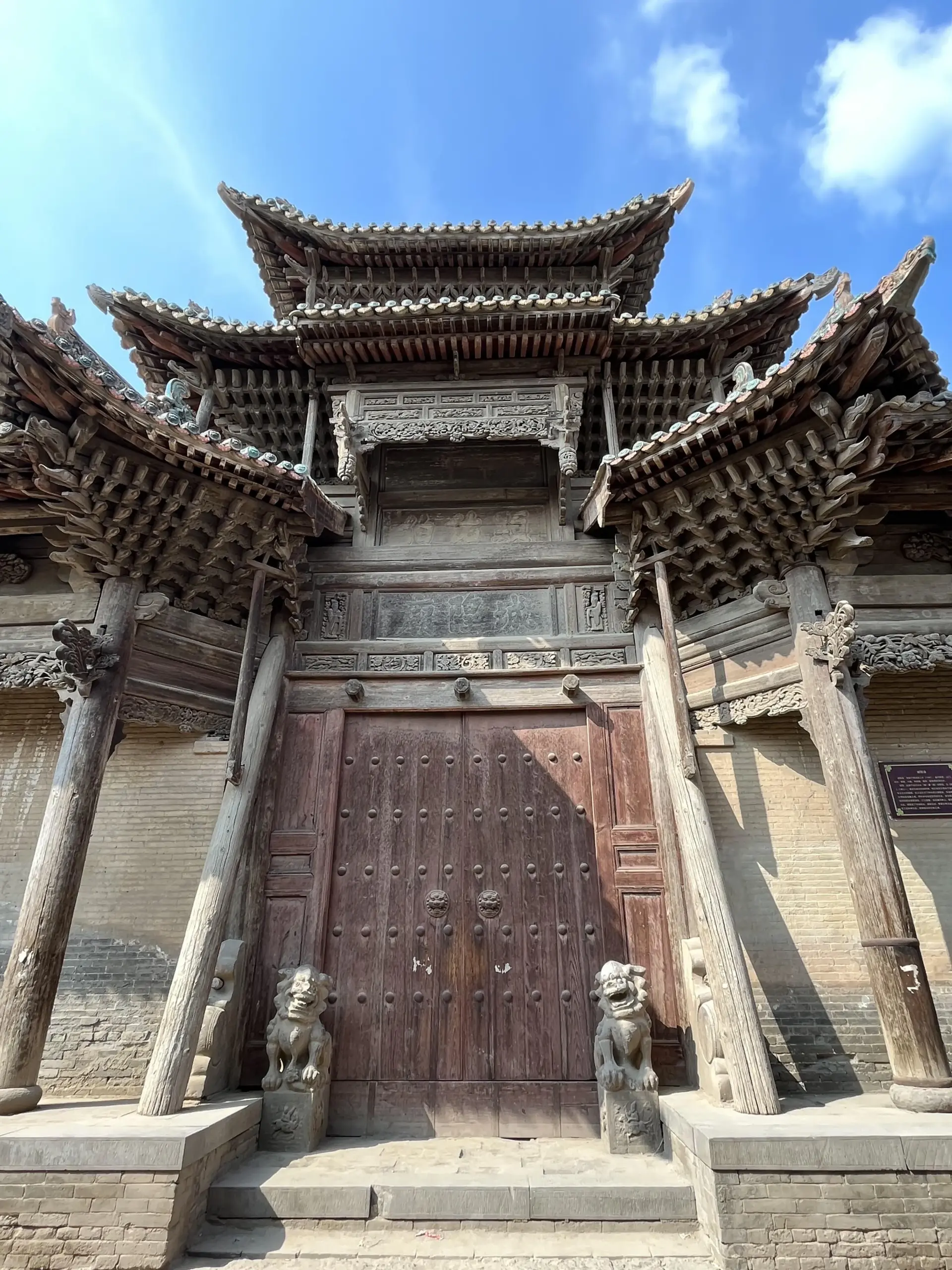A scenic view of Linfen Fen Cheng Ancient Buildings