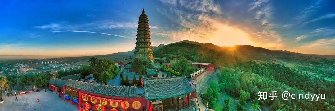 A scenic view of Linfen Guangsheng Temple