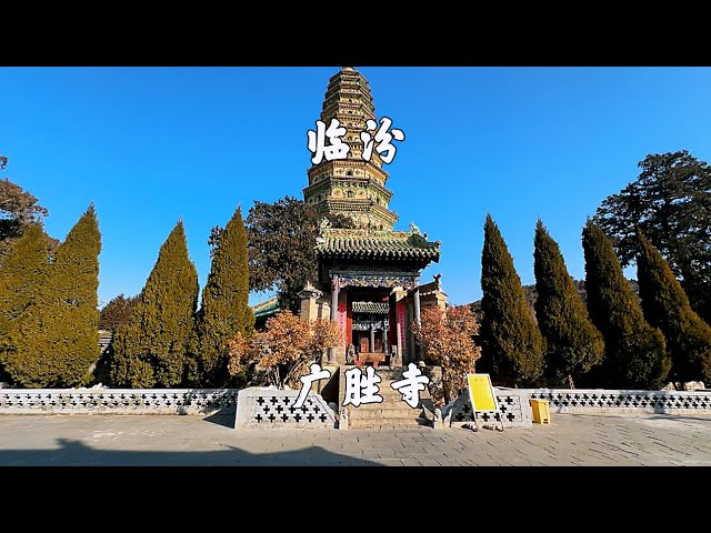 A scenic view of Linfen Hongdong Shangshan Temple