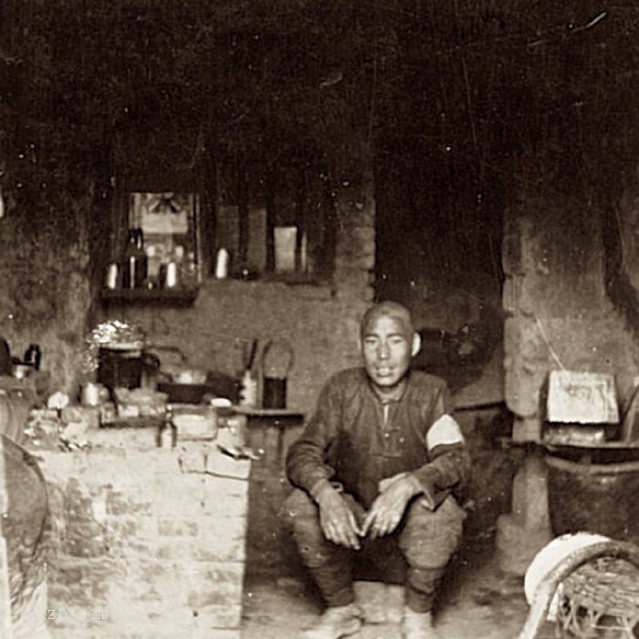A scenic view of Linfen Laojun Dong