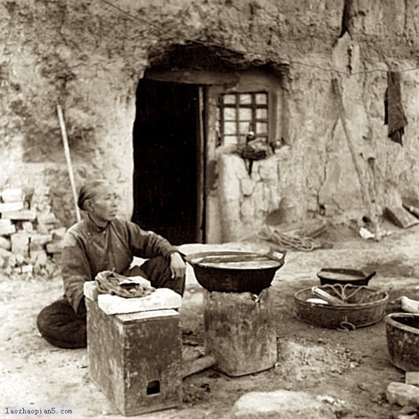 A scenic view of Linfen Laojun Dong