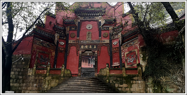 A scenic view of Linfen Laojun Dong