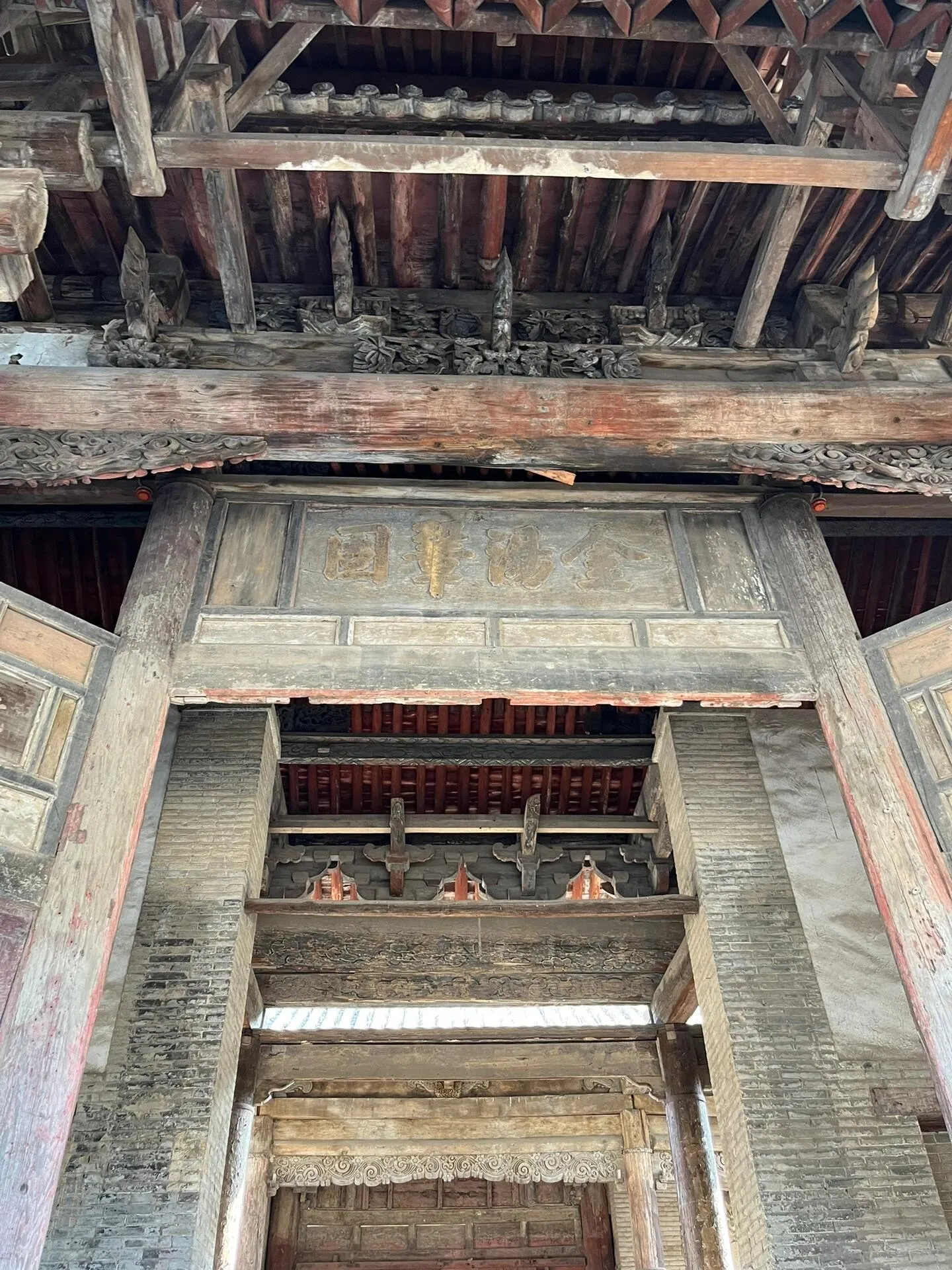 A scenic view of Linfen Nanliang Ancient City Site