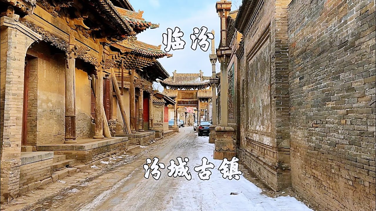 A scenic view of Linfen Nanliang Ancient City Site