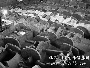 A scenic view of Linfen Qucun Tianma Site