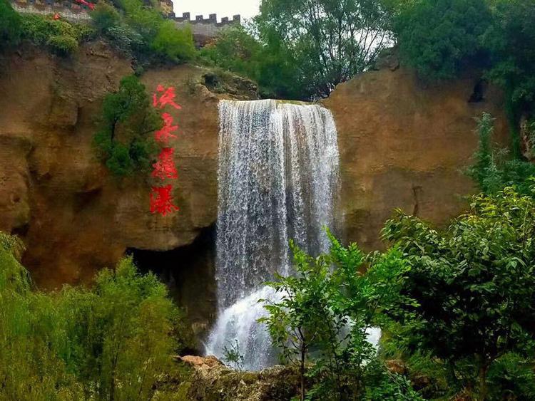 A scenic view of Linfen Qucun Tianma Site