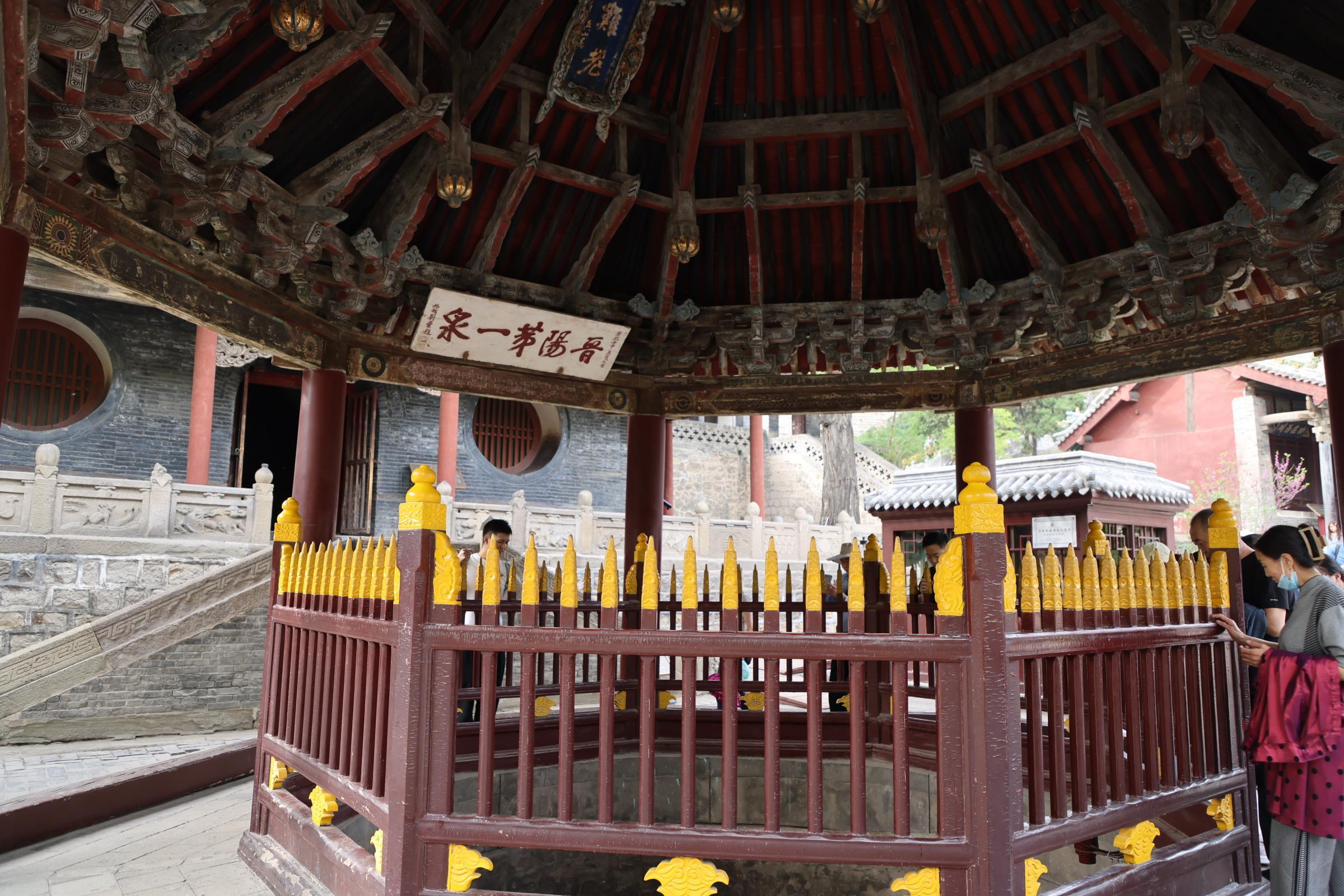A scenic view of Linfen Shi Si Paifang And Mu Si Paifang