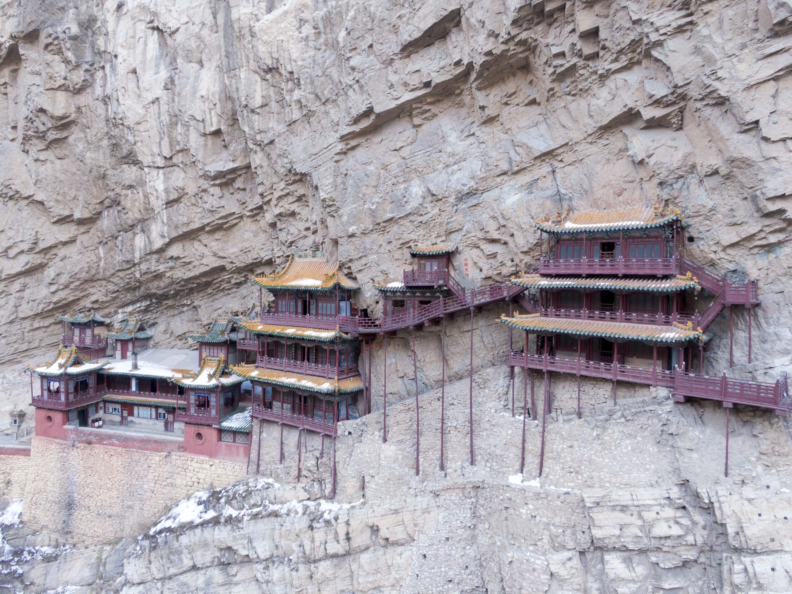 A scenic view of Linfen Sisheng Gong