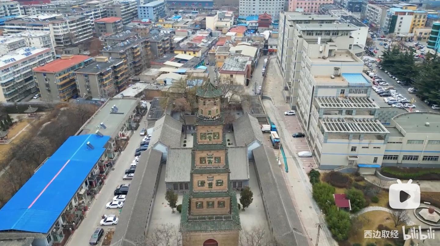 A scenic view of Linfen Tiefo Temple