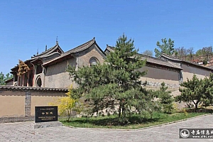 A scenic view of Linfen Wahuang Miao